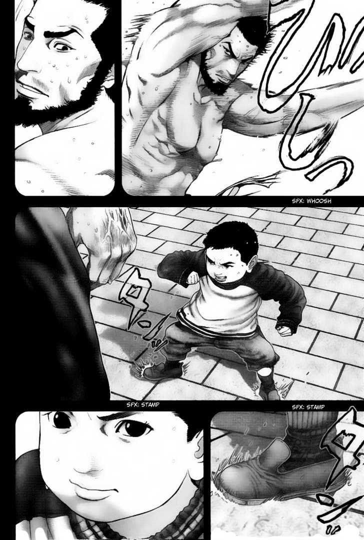 Page 5 of Chapter 245