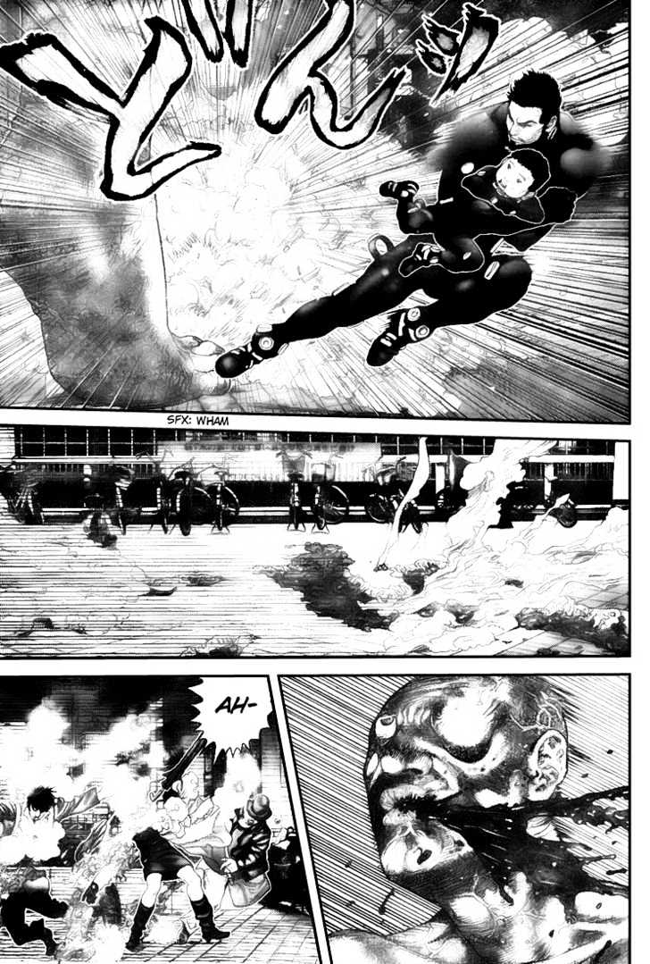 Page 8 of Chapter 245