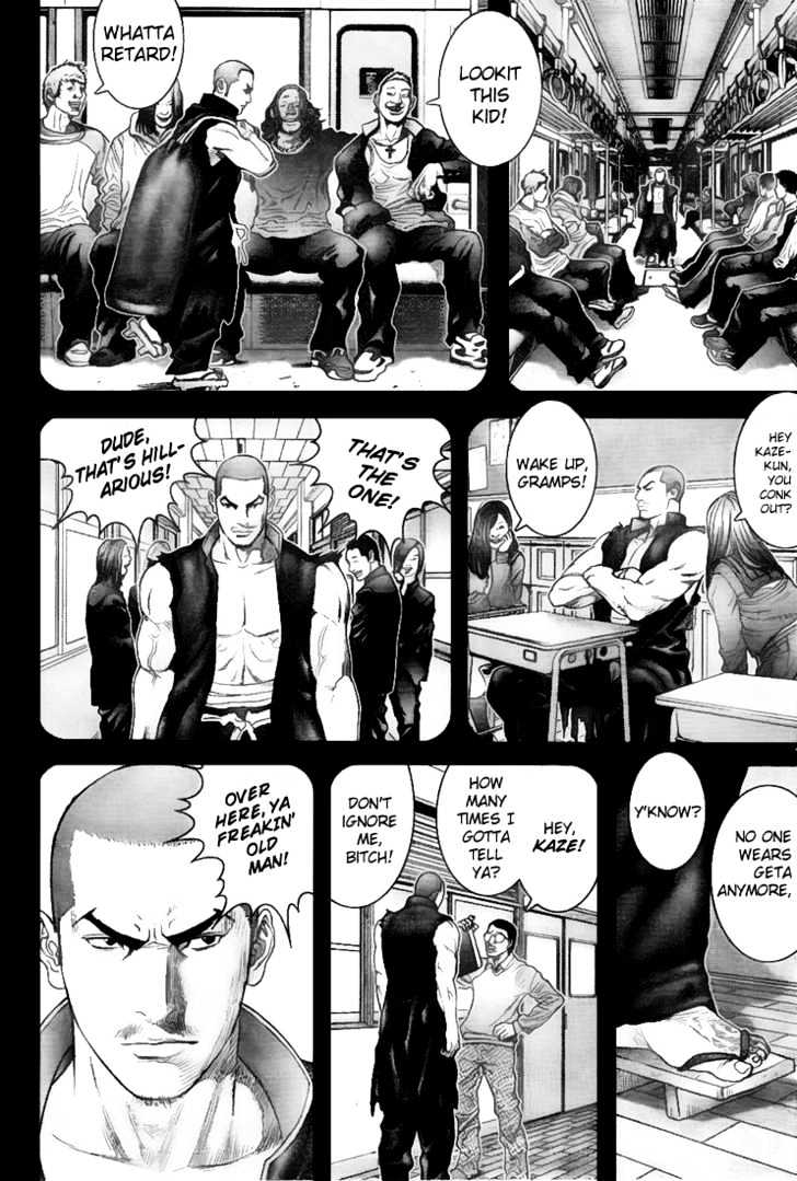 Page 11 of Chapter 245