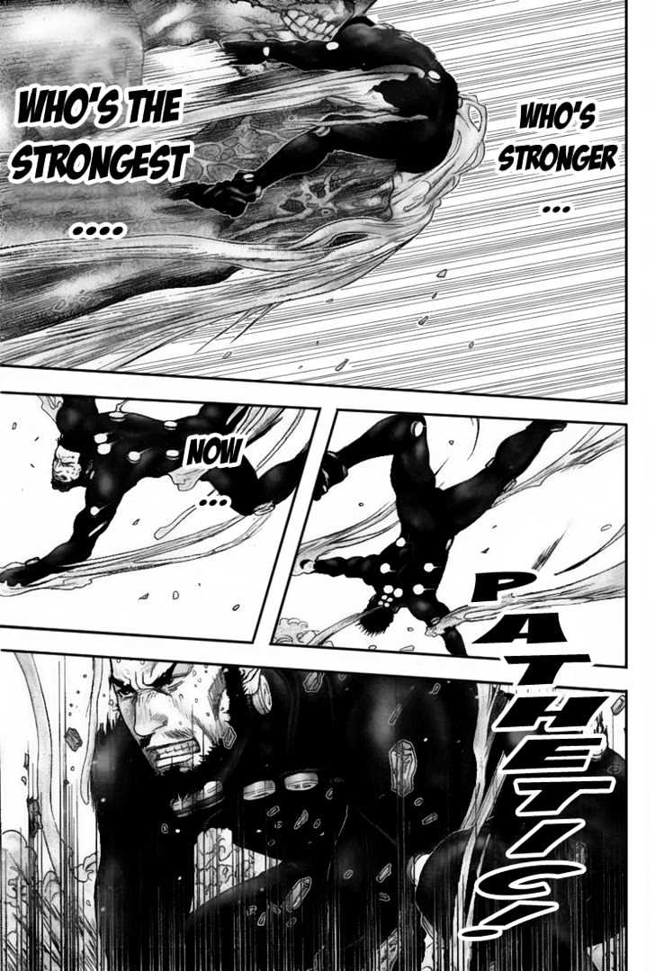 Page 12 of Chapter 245