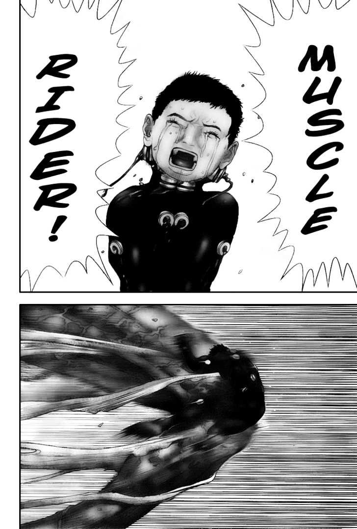 Page 13 of Chapter 245
