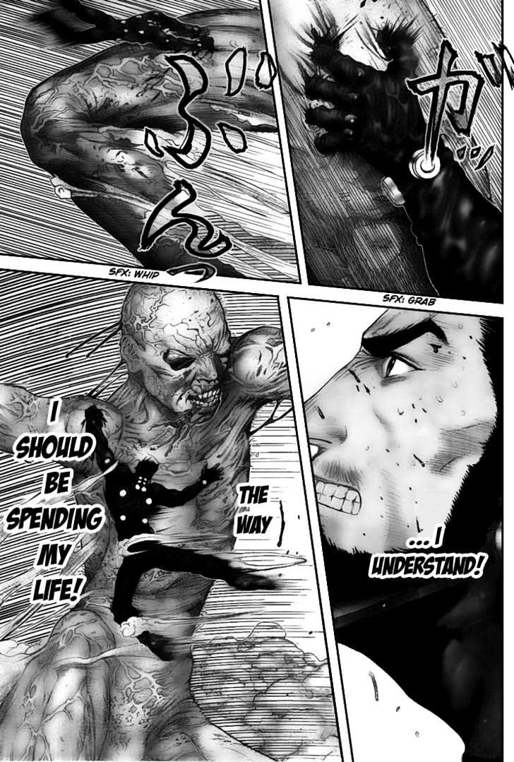 Page 14 of Chapter 245