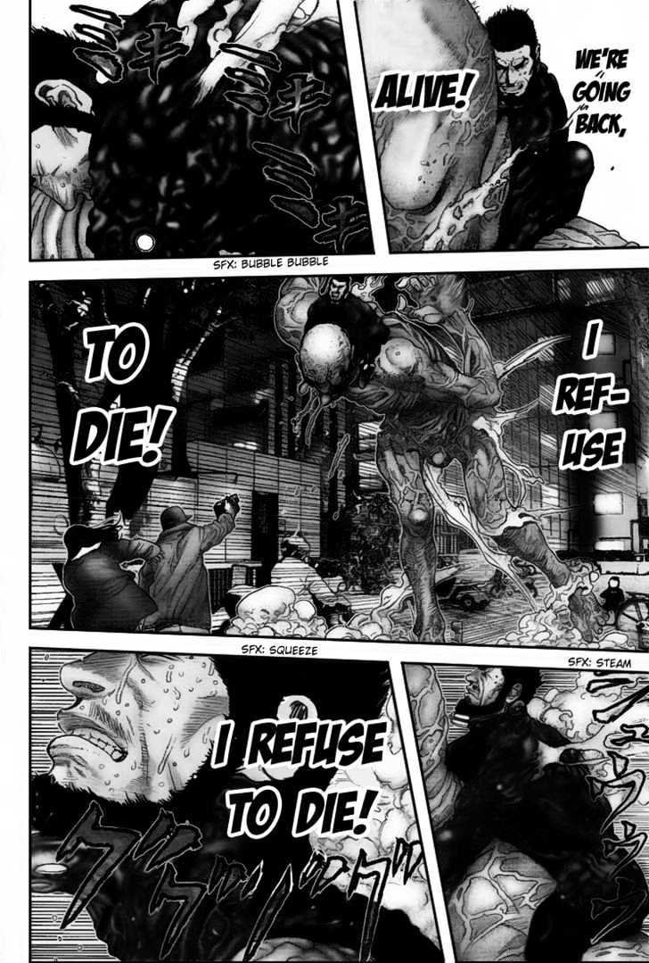 Page 17 of Chapter 245