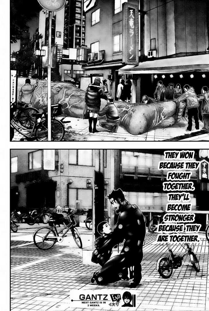 Page 19 of Chapter 245