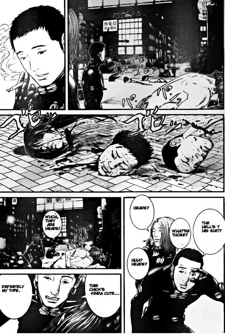 Page 7 of Chapter 246