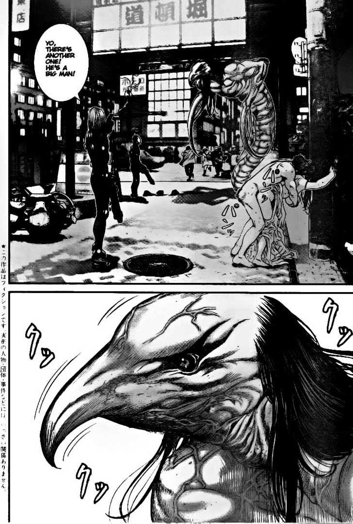 Page 8 of Chapter 246