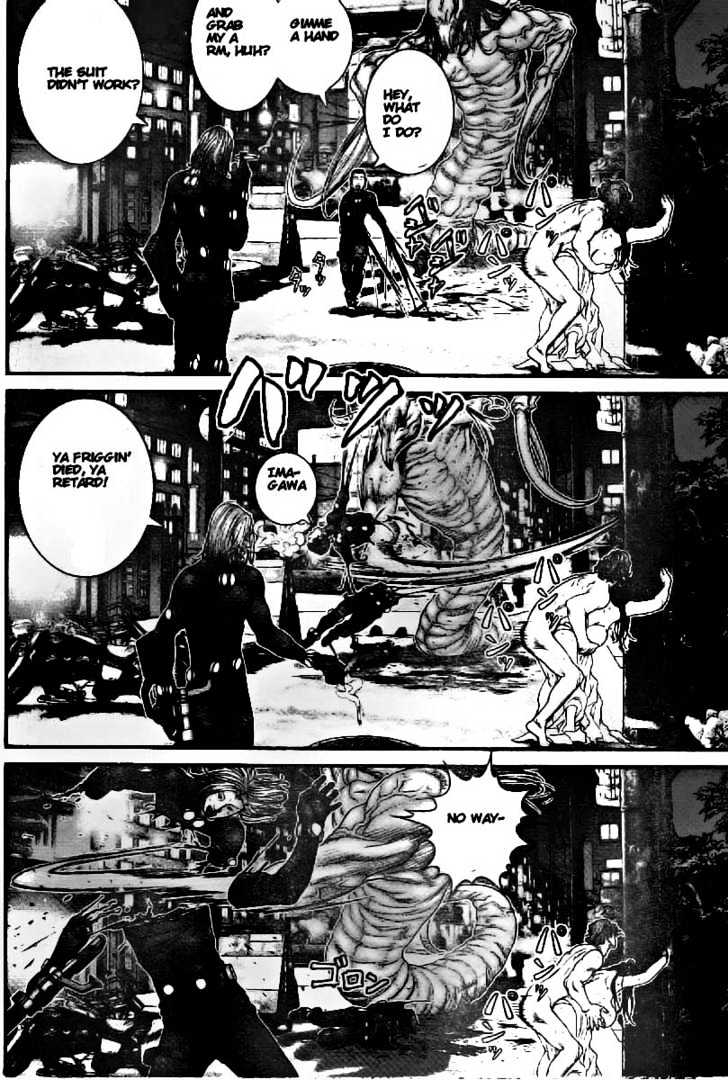 Page 10 of Chapter 246