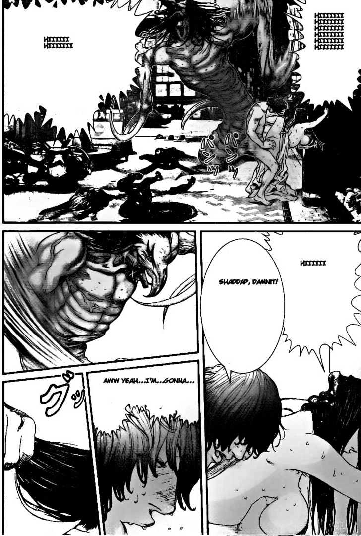 Page 12 of Chapter 246