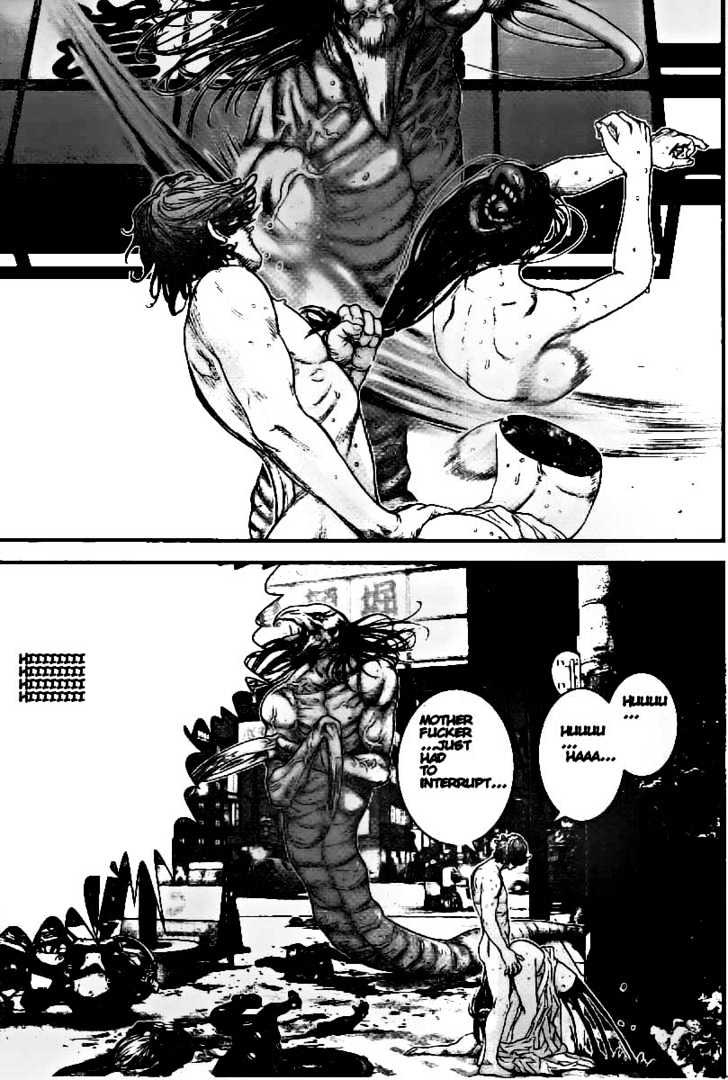 Page 13 of Chapter 246