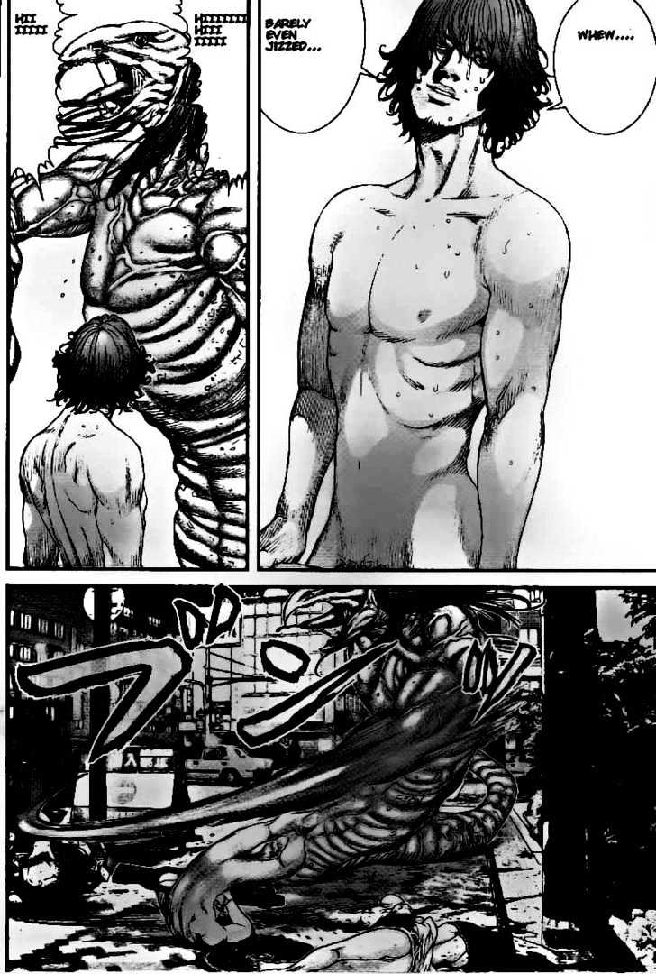 Page 14 of Chapter 246