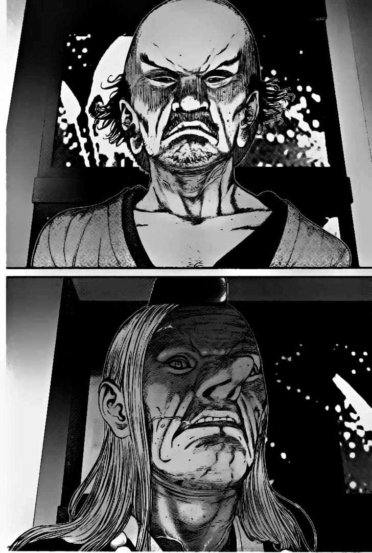 Page 19 of Chapter 246