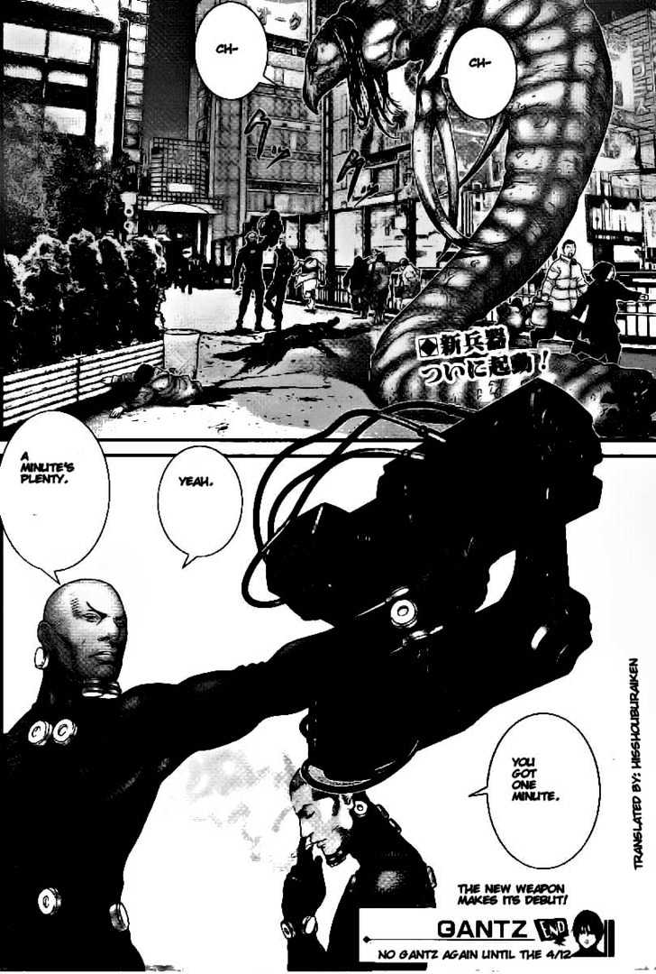 Page 22 of Chapter 246