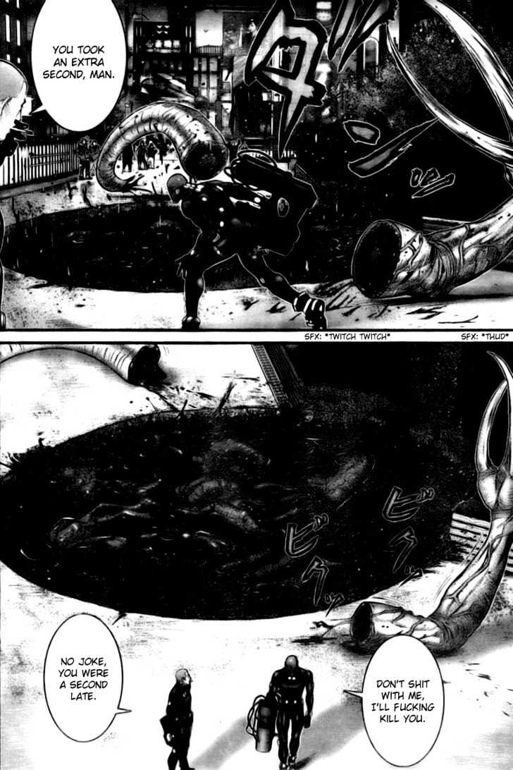 Page 4 of Chapter 247