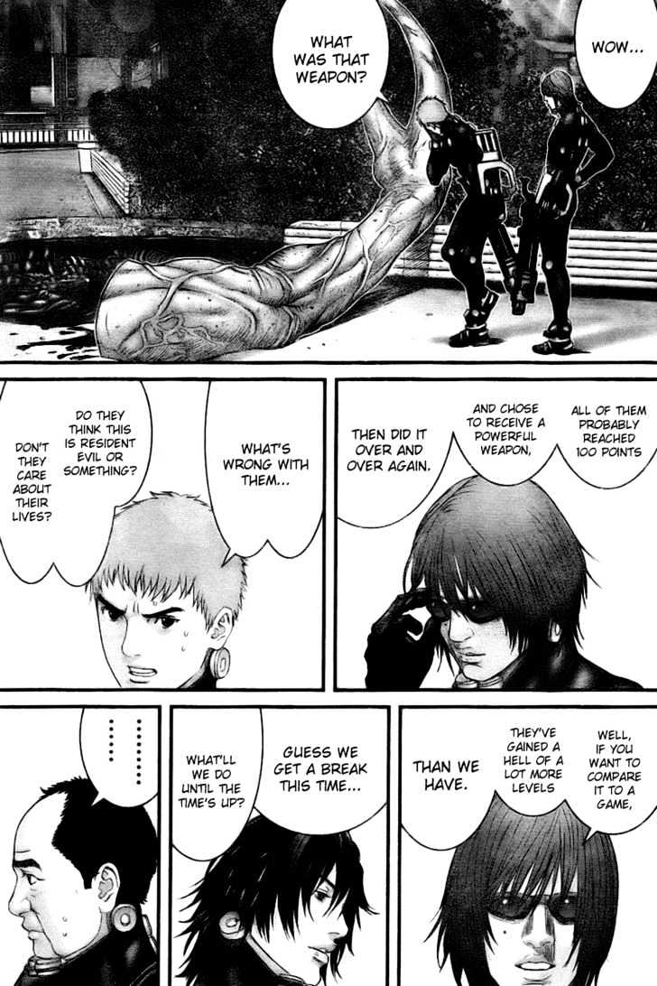Page 5 of Chapter 247