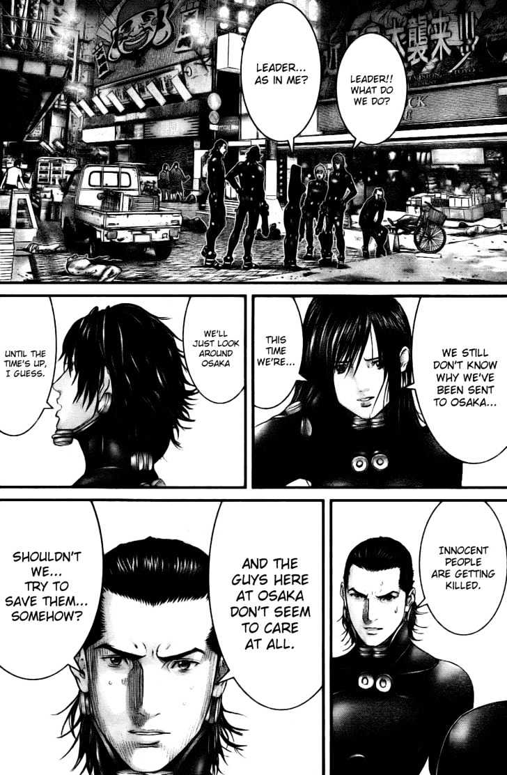 Page 6 of Chapter 247