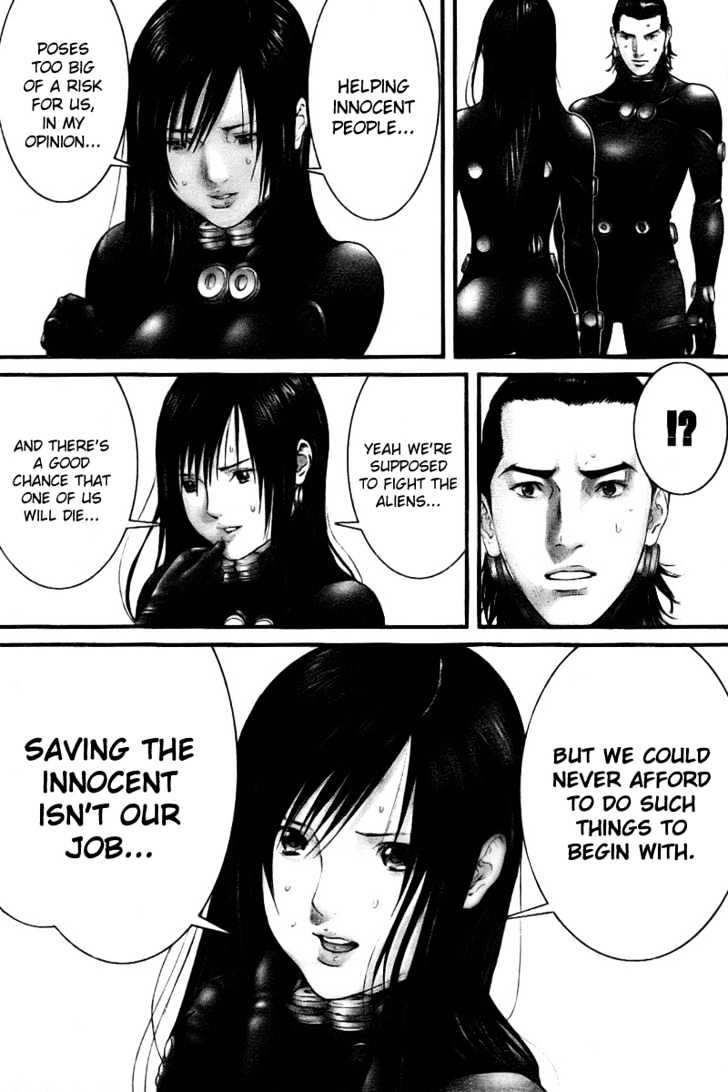 Page 7 of Chapter 247