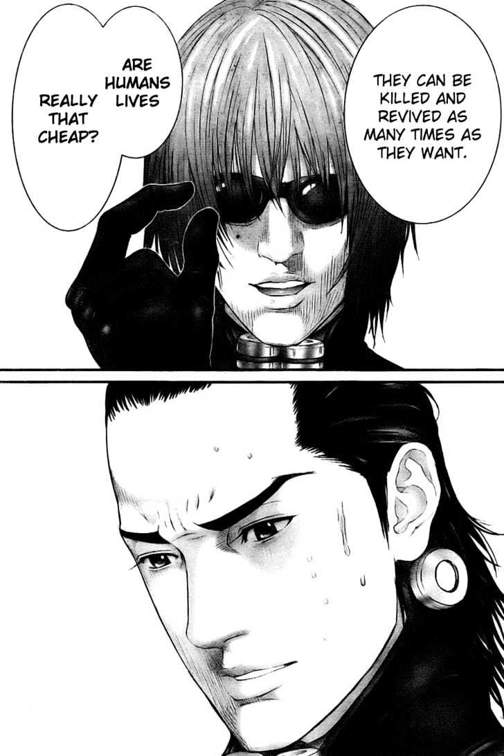 Page 9 of Chapter 247