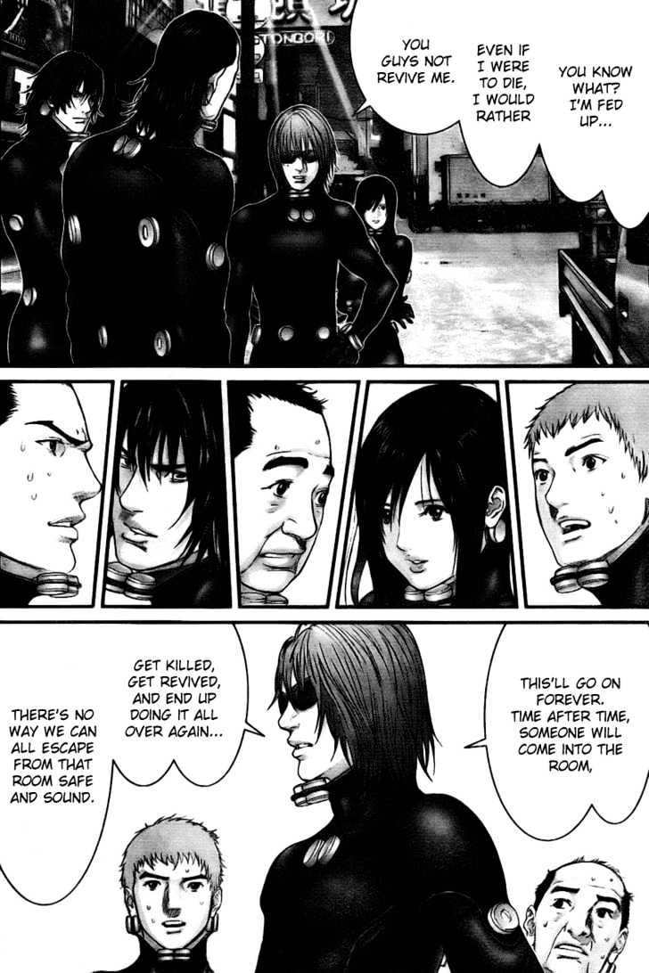 Page 10 of Chapter 247
