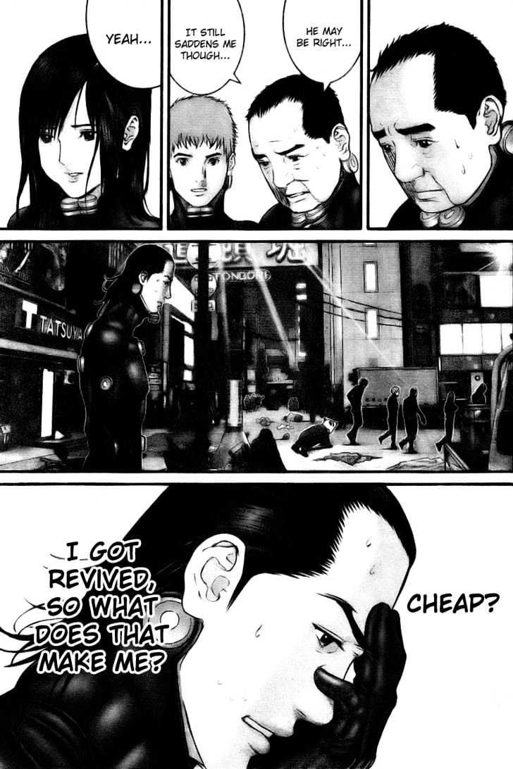 Page 11 of Chapter 247