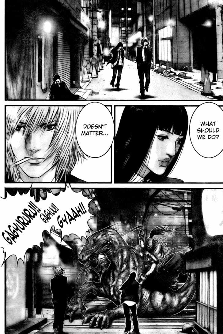 Page 14 of Chapter 247