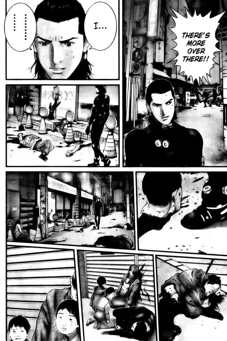 Page 16 of Chapter 247