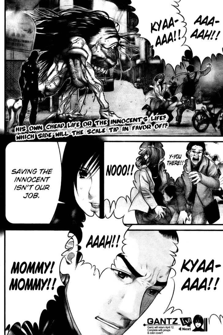 Page 18 of Chapter 247
