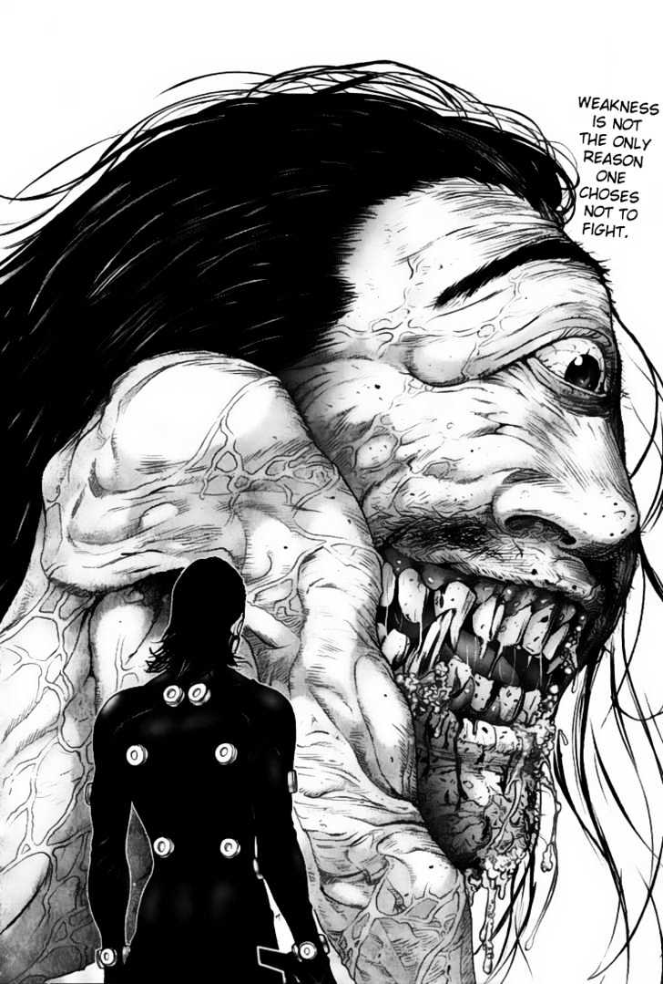 Page 3 of Chapter 248