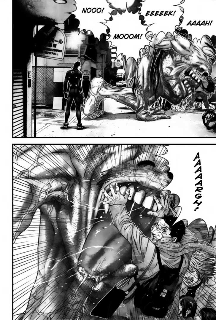 Page 4 of Chapter 248