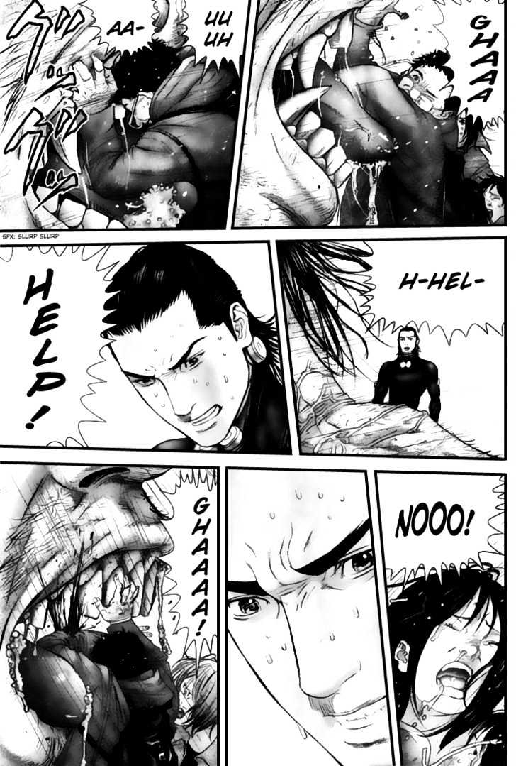 Page 5 of Chapter 248