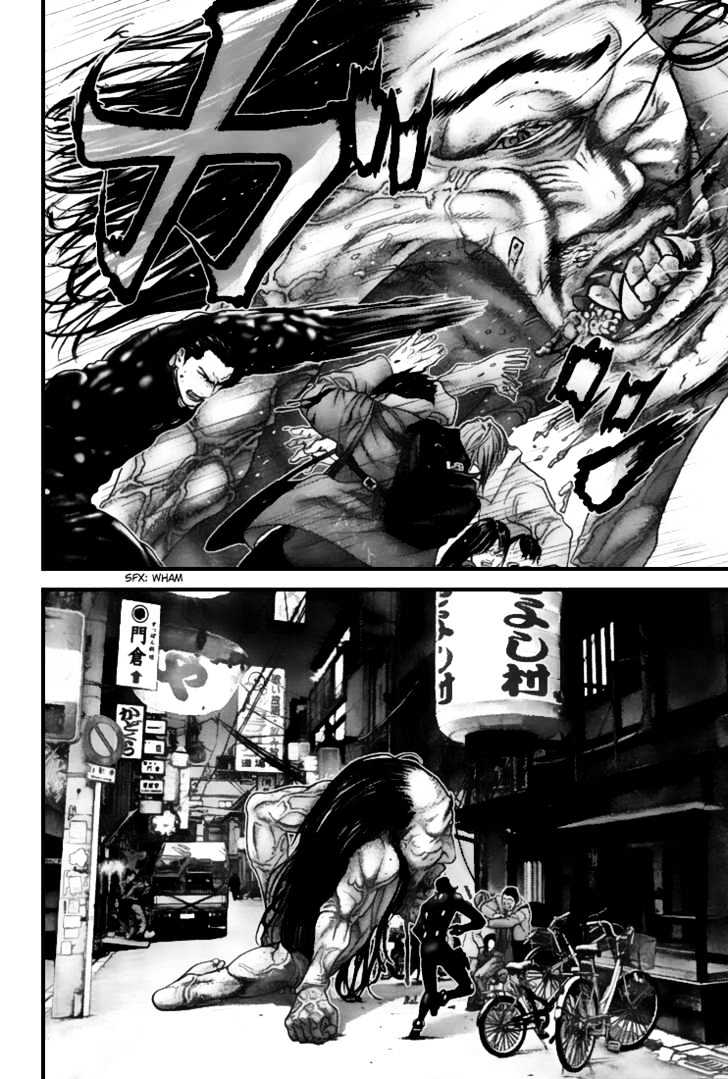 Page 6 of Chapter 248