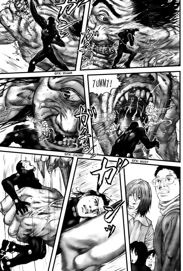 Page 9 of Chapter 248