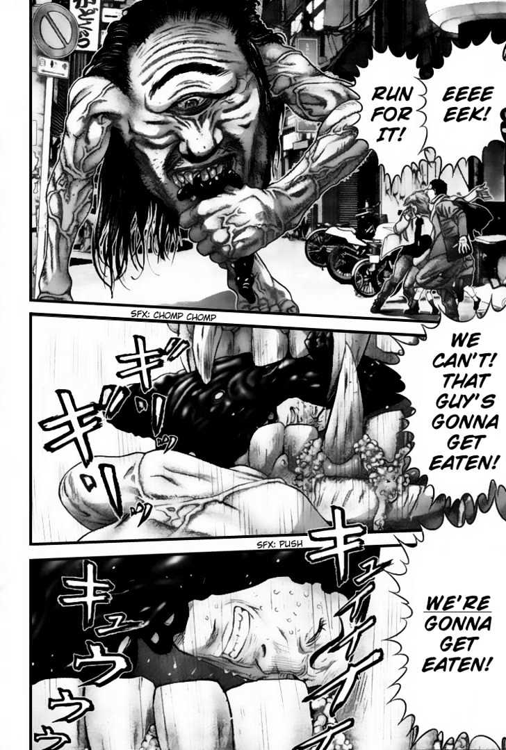 Page 10 of Chapter 248