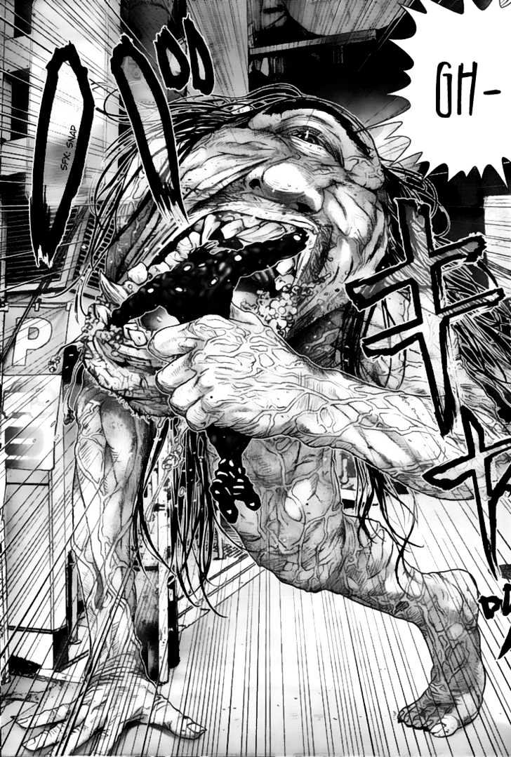 Page 11 of Chapter 248