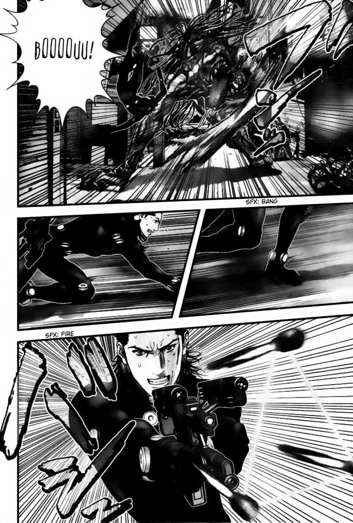 Page 12 of Chapter 248