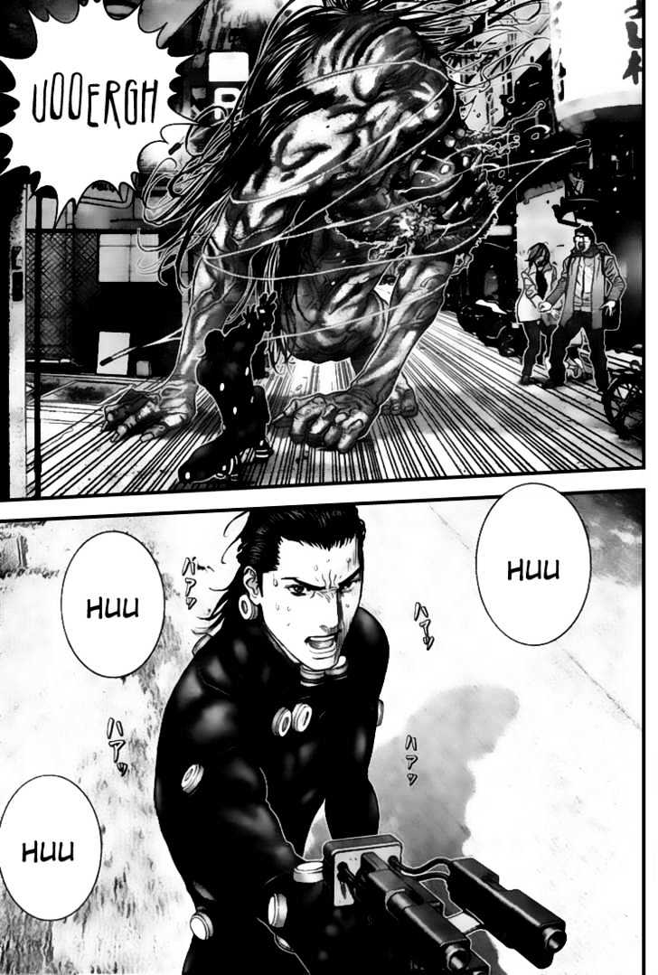 Page 13 of Chapter 248