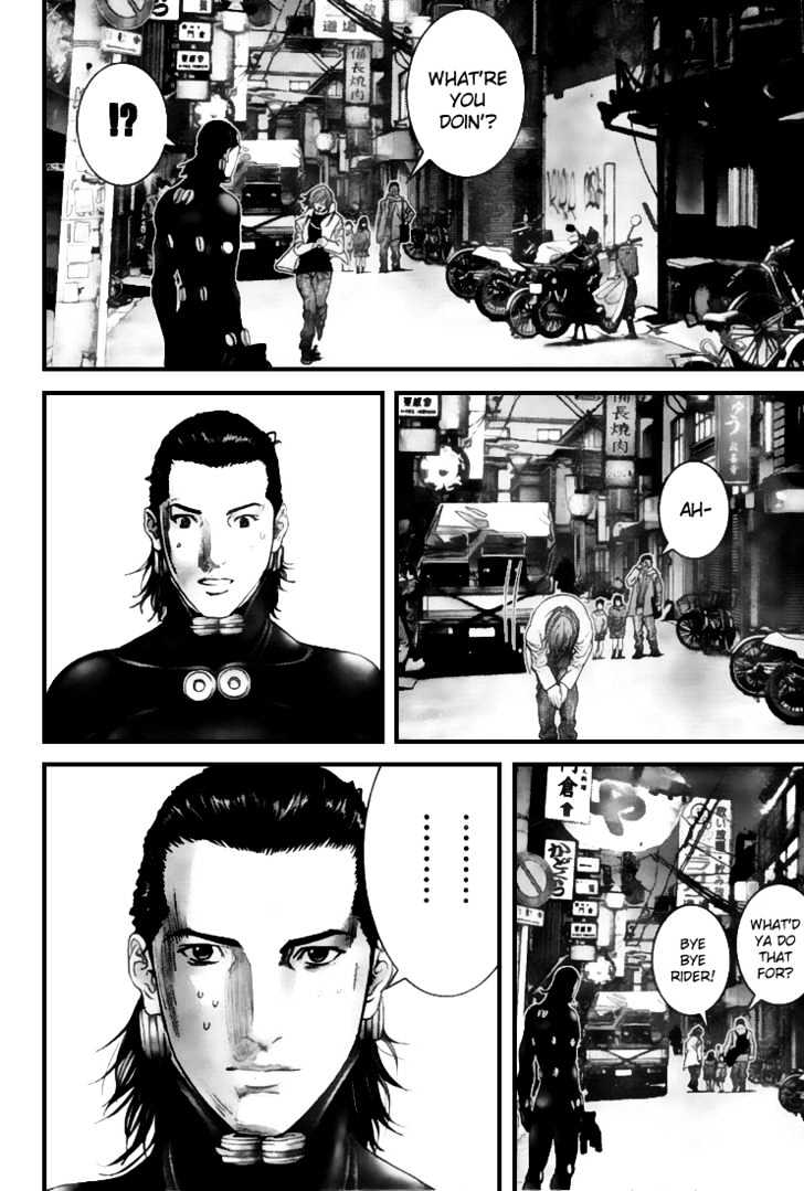 Page 16 of Chapter 248