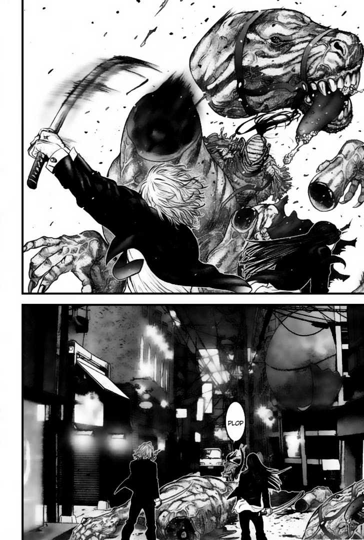 Page 18 of Chapter 248