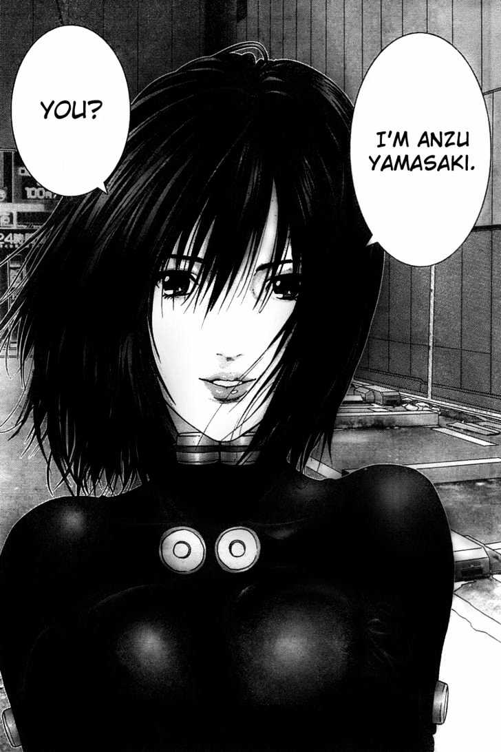Page 3 of Chapter 249