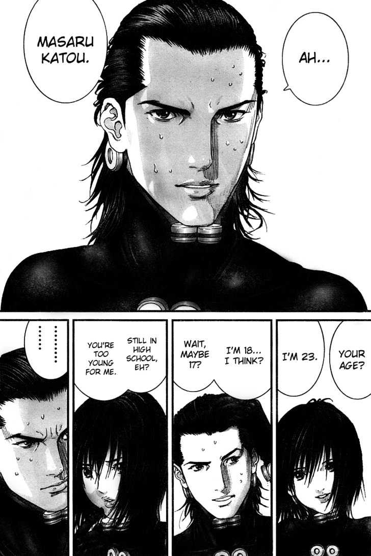 Page 4 of Chapter 249