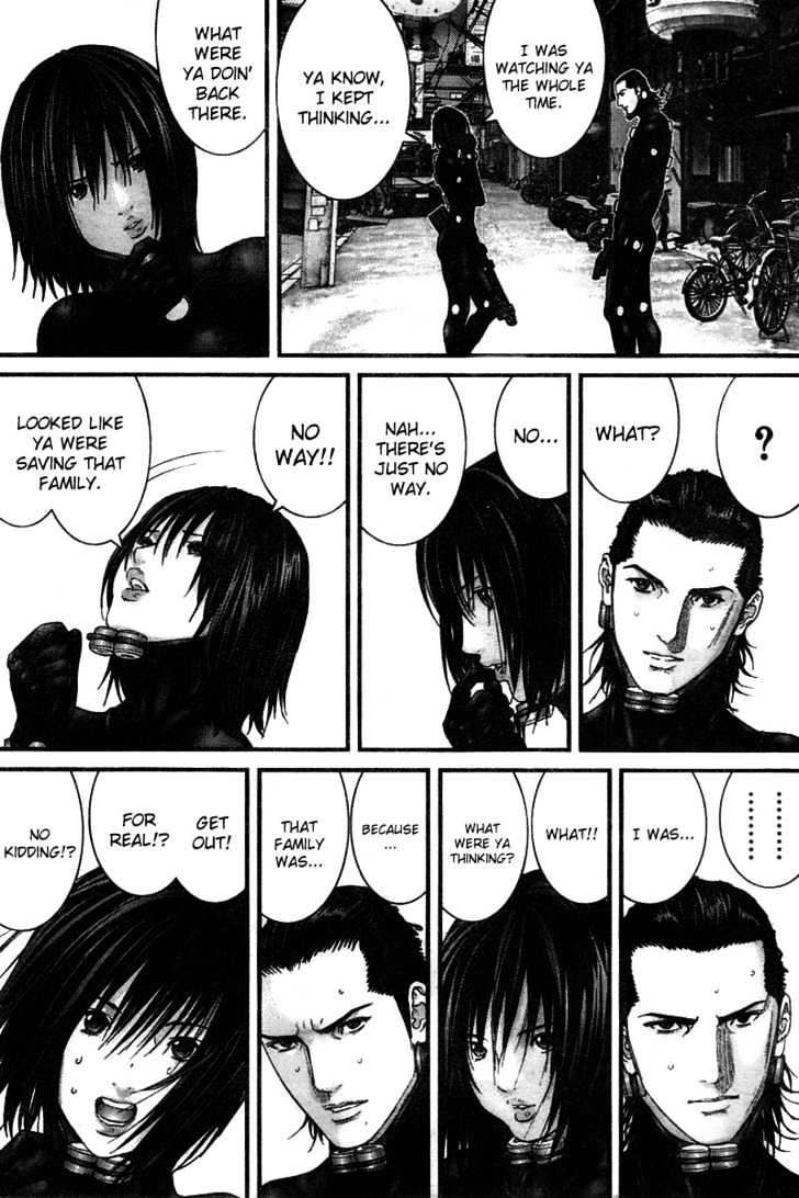 Page 5 of Chapter 249