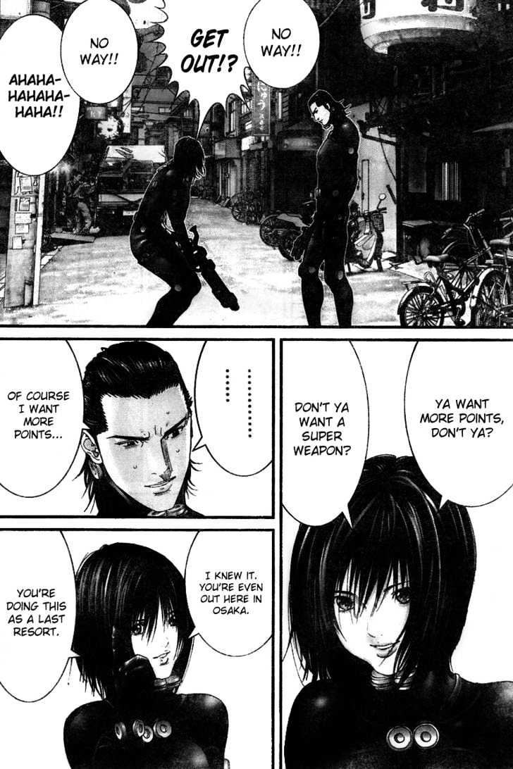 Page 6 of Chapter 249