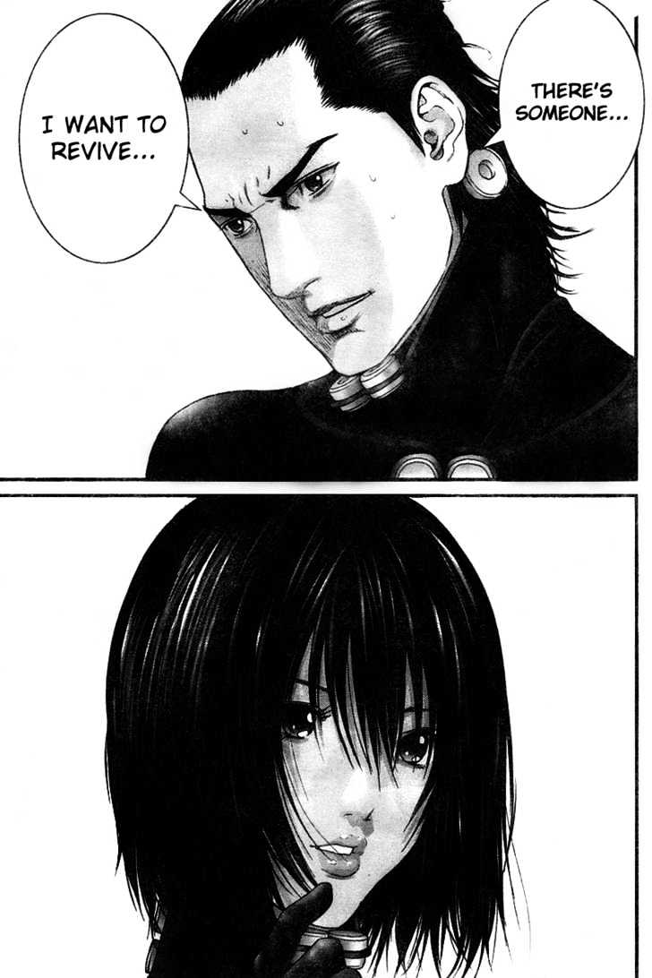 Page 7 of Chapter 249