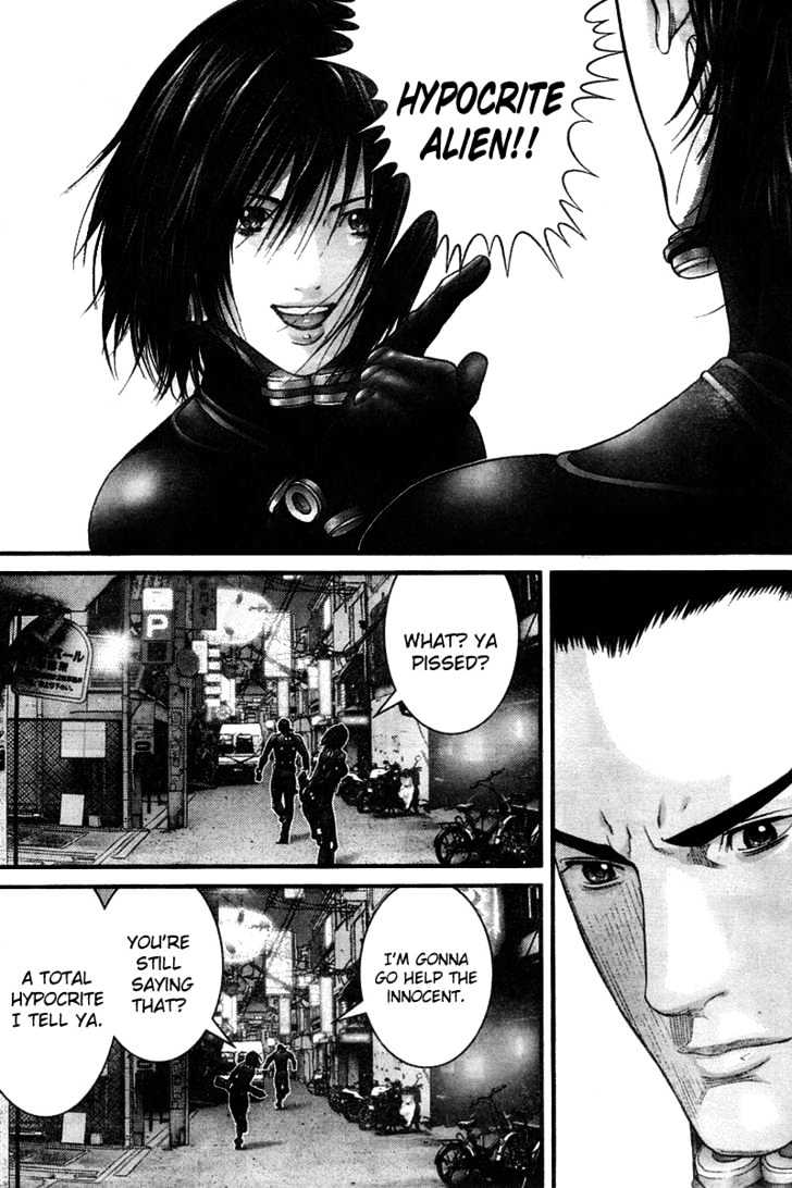 Page 9 of Chapter 249