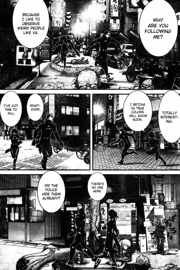 Page 10 of Chapter 249