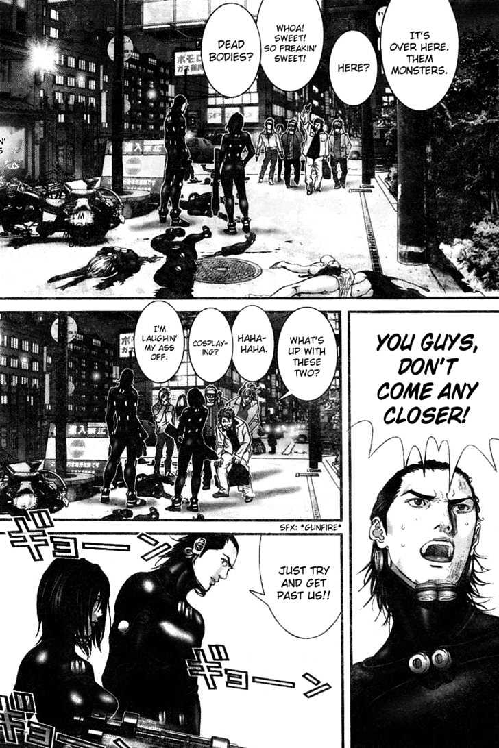 Page 11 of Chapter 249