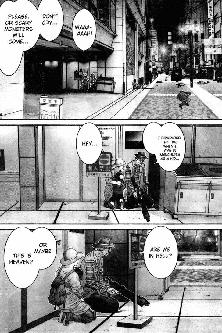 Page 14 of Chapter 249