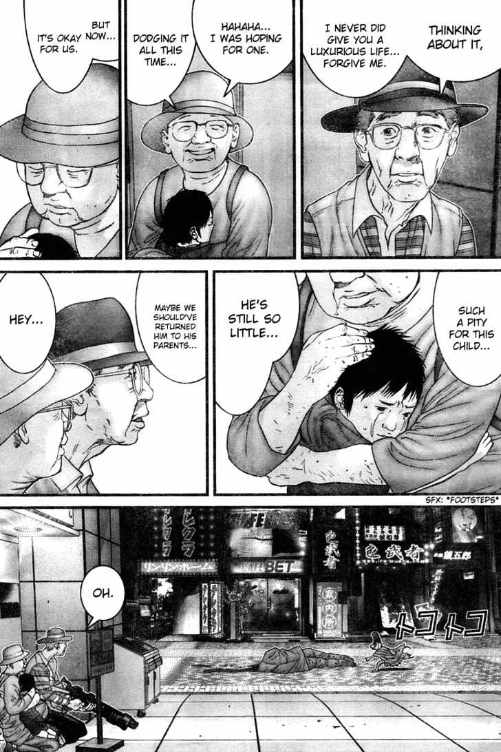 Page 15 of Chapter 249