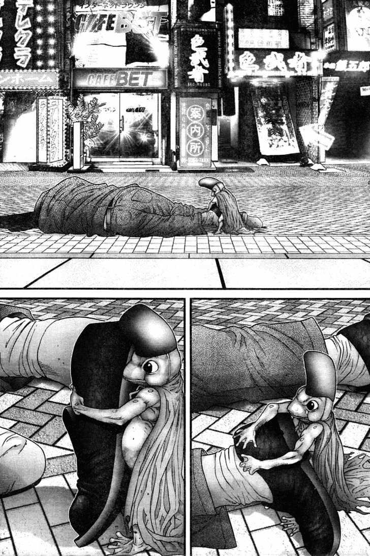 Page 16 of Chapter 249