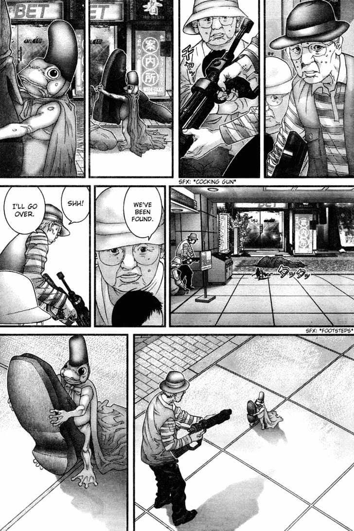 Page 17 of Chapter 249