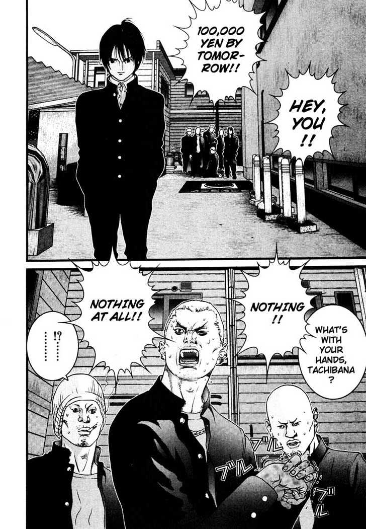 Page 2 of Chapter 25